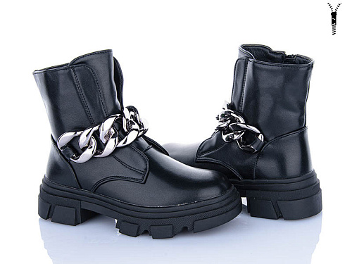 Ботинки Xifa Kids FG2242-2A в магазине Фонтан Обуви