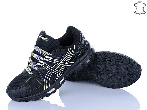 Кроссовки Ailaifa B005-8 в магазине Фонтан Обуви