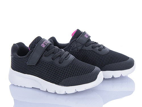 Кроссовки Stilli Kids KT230-2 піна в магазине Фонтан Обуви