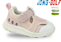 Кроссовки Jong-Golf M11761-8 в магазине Фонтан Обуви