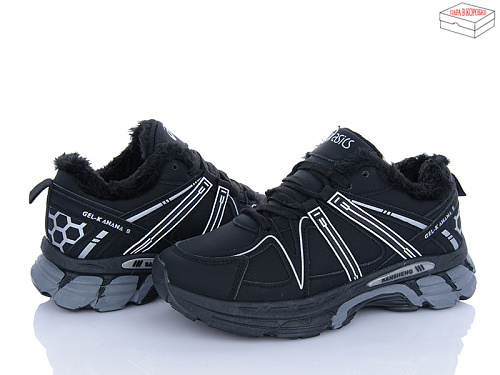 Кроссовки Xifa A84-11 в магазине Фонтан Обуви