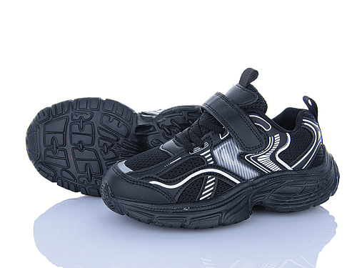 Кроссовки Xifa Kids Z2569-3A в магазине Фонтан Обуви