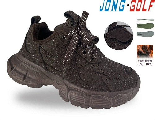 Кроссовки Jong-Golf D31179-4 LED в магазине Фонтан Обуви