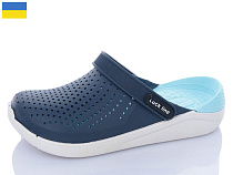 Кроксы Luckline 5117-362 в магазине Фонтан Обуви