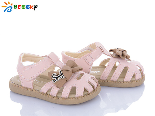 Босоножки Klf DN4854-2S в магазине Фонтан Обуви