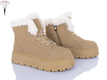 Ботинки L&M-Lemon RP32-2 в магазине Фонтан Обуви