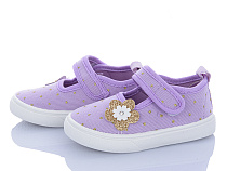 Тапочки Bluerama G185-9 в магазине Фонтан Обуви