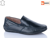 Мокасины Kangfu C1721-5 в магазине Фонтан Обуви