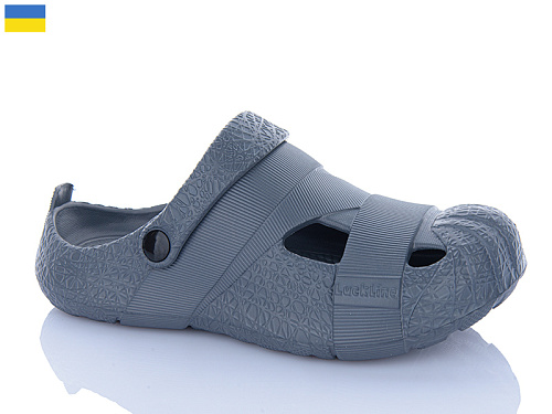 Босоножки Luckline 5071-380 в магазине Фонтан Обуви