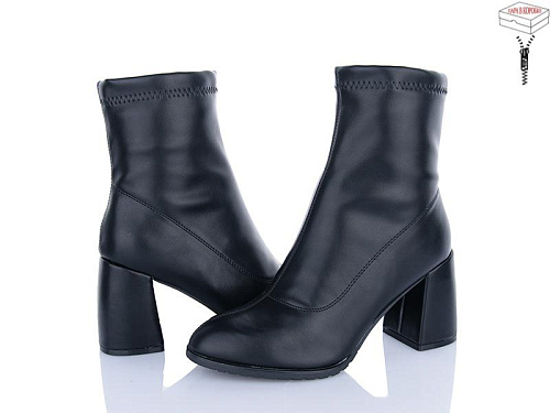 Ботинки L&M-Lemon M54-3 в магазине Фонтан Обуви