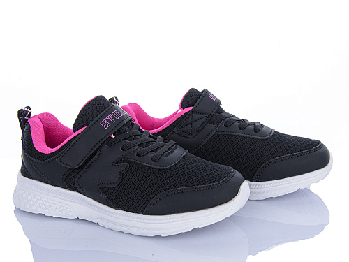 Кроссовки Stilli Kids KT200-6 піна в магазине Фонтан Обуви