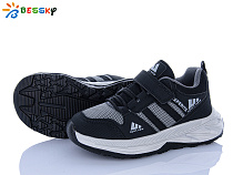 Кроссовки Klf BY5142-8C в магазине Фонтан Обуви