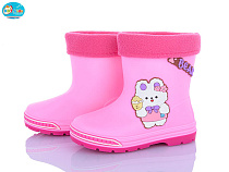 Сапоги Bbt M725-6 в магазине Фонтан Обуви