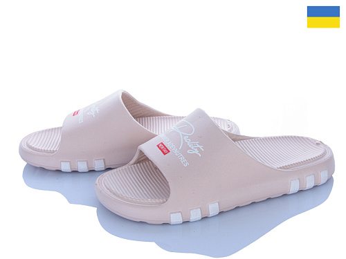 Шлепанцы Inblu DS71 бежевий в магазине Фонтан Обуви