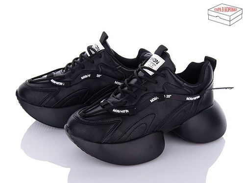 Кроссовки No Brand 2353-1 в магазине Фонтан Обуви