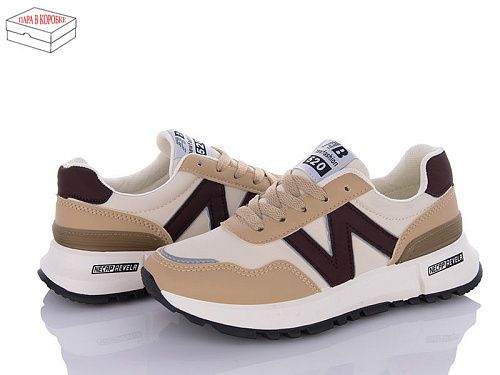 Кроссовки Ailaifa C88 beige-khaki в магазине Фонтан Обуви