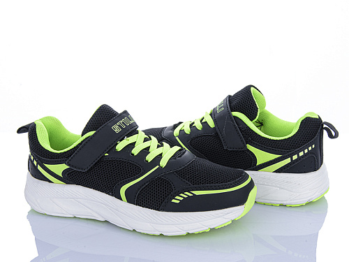 Кроссовки Stilli Kids KT170-4 піна в магазине Фонтан Обуви