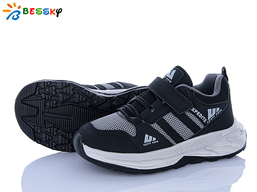 Кроссовки Klf BY5142-8C в магазине Фонтан Обуви