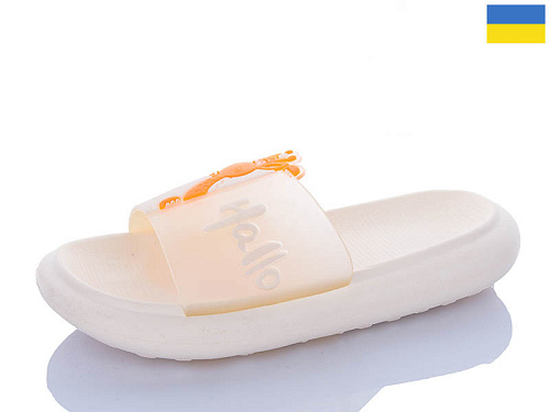 Шлепанцы Luckline 5028-327A в магазине Фонтан Обуви