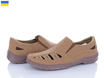 LVOVBAZA2 Yulius 62 бежевий в магазине Фонтан Обуви