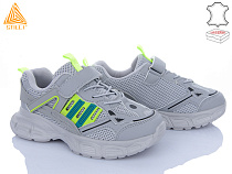 Кроссовки Stilli Kids TX200-36 шкіра піна в магазине Фонтан Обуви