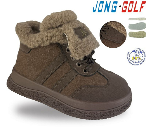 Ботинки Jong-Golf C40755-24 в магазине Фонтан Обуви