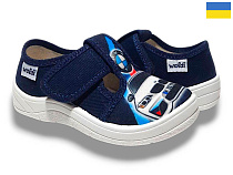 Тапочки Libang Гріша 360-12-508 в магазине Фонтан Обуви