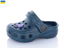 Кроксы Inblu H1 т.синій в магазине Фонтан Обуви