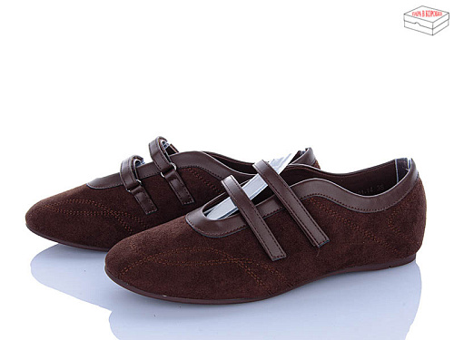 Туфли Pryama Vigoda 4330-W5231-14 в магазине Фонтан Обуви