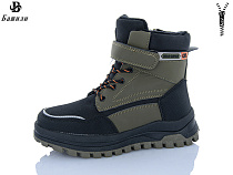Ботинки Башили G93A03-25 в магазине Фонтан Обуви
