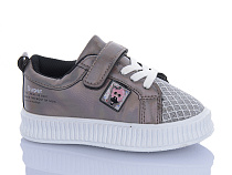 Кроссовки Sanlin 53-3011TX в магазине Фонтан Обуви