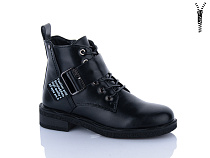 Ботинки Xifa Kids XF01-B1664-4C в магазине Фонтан Обуви