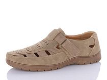 Туфли Baolikang W08-8 в магазине Фонтан Обуви