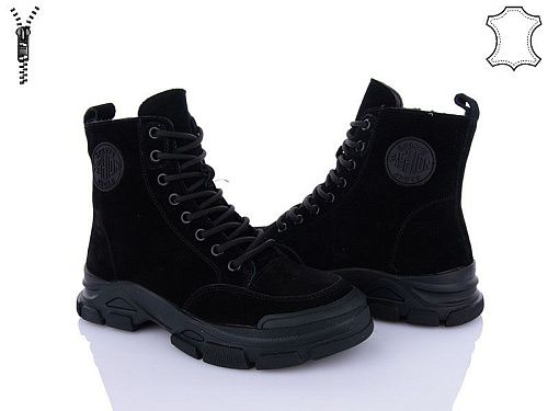 Ботинки Itts E706-1 в магазине Фонтан Обуви