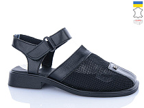 Босоножки Sali 805 чорний к чор-п. в магазине Фонтан Обуви