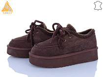 Угги Stilli Group UG430-3 замш піна в магазине Фонтан Обуви