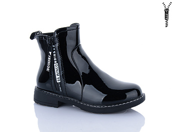 Ботинки Xifa Kids XF01-B868-4C в магазине Фонтан Обуви