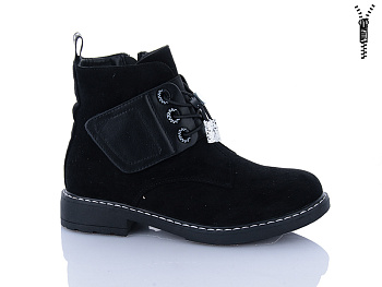 Ботинки Xifa Kids XF01-B881-4C в магазине Фонтан Обуви