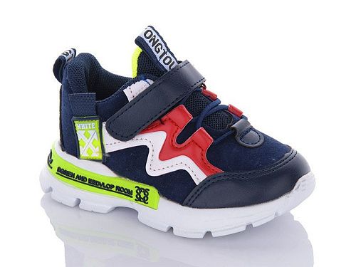 Кроссовки Xifa Kids 602-1B в магазине Фонтан Обуви