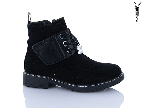 Ботинки Xifa Kids XF01-B881-4C в магазине Фонтан Обуви