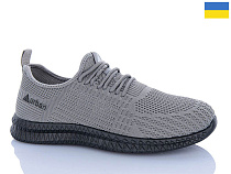 Кроссовки Progress 958 сірий в магазине Фонтан Обуви