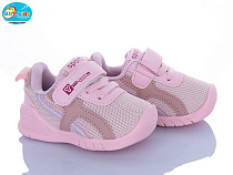 Кроссовки Bbt H778-5-5 в магазине Фонтан Обуви