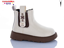 Ботинки Gfb T152-2 в магазине Фонтан Обуви