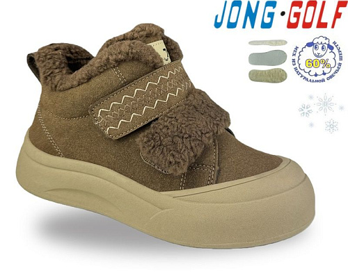 Ботинки Jong-Golf C40706-24 в магазине Фонтан Обуви
