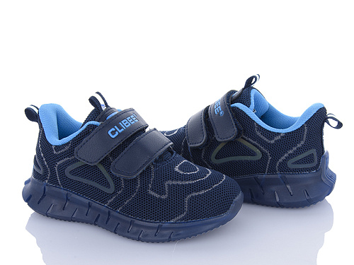 Кроссовки Apawwa F15 d.blue-a.blue в магазине Фонтан Обуви