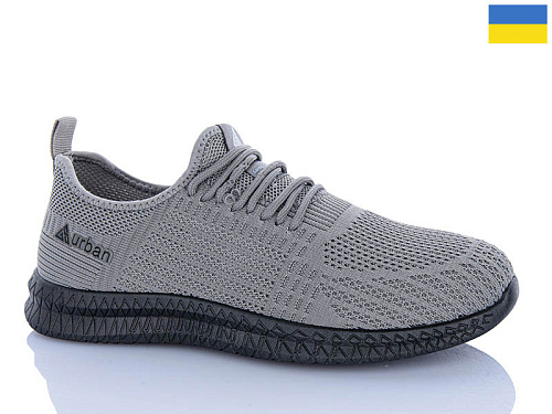 Кроссовки Progress 958 сірий в магазине Фонтан Обуви