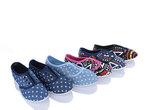 Кеды Sanlin 00-30-33 mix в магазине Фонтан Обуви