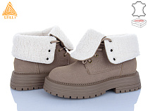 Ботинки Stilli Group E2610-4 замш в магазине Фонтан Обуви