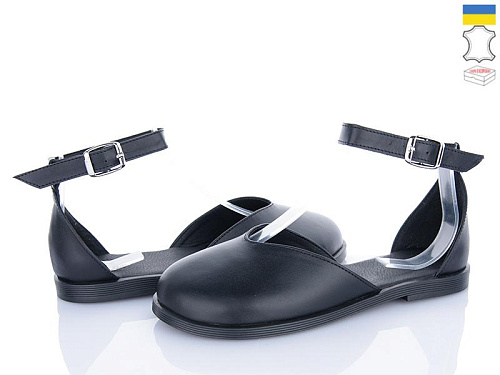 Ailinda2 319-2 в магазине Фонтан Обуви