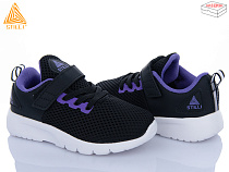 Кроссовки Stilli Kids KT300-9 піна в магазине Фонтан Обуви